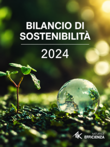 2024 2024